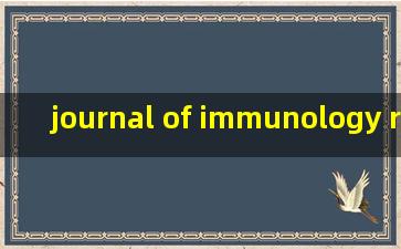 journal of immunology research影响因子多少?
