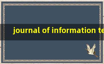 journal of information technology sci分区收费多少