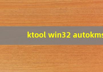 ktool win32 autokms