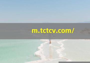 m.tctcv.com/