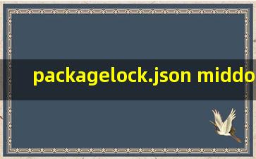 packagelock.json · adminssssss/中国蚁剑 