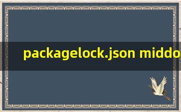 packagelock.json · zuixiaoguoji/MuuCmf T6 