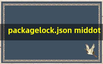 packagelock.json · 逃兵0216/joplin 