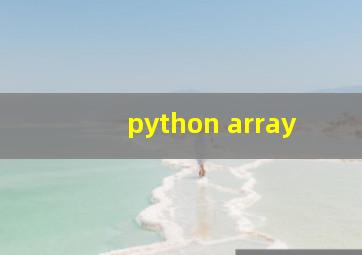 python array