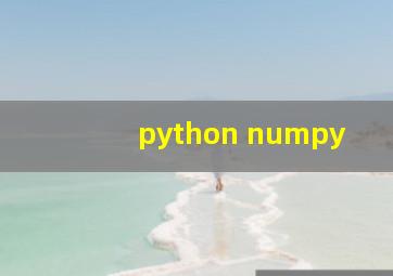 python numpy