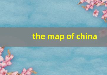 the map of china