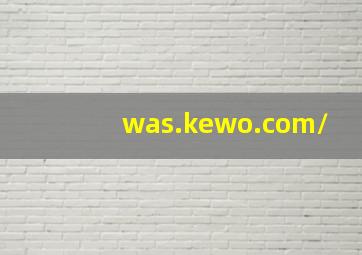 was.kewo.com/