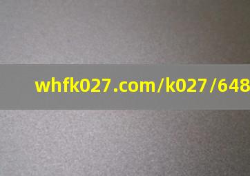 whfk027.com/k027/648541.mhtml