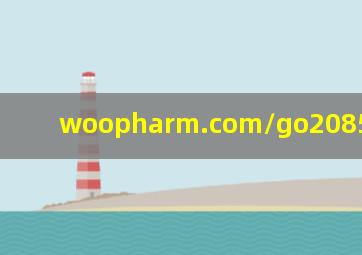 woopharm.com/go20858063.htm