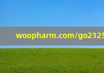 woopharm.com/go23255494.html