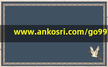 www.ankosri.com/go99748791.html