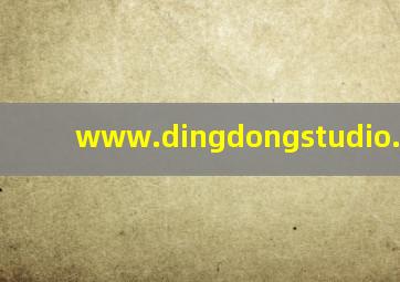 www.dingdongstudio.com/go