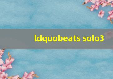 “beats solo3